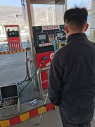 岷县岷州液化天然气汽车加气站职业病危害因素