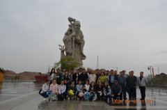 企业展示
