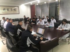 企业展示