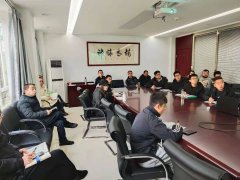 企业展示