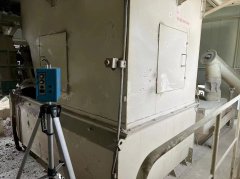 甘肃鸿建建材有限责任公司职业病危害因素定期