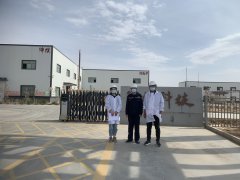 兰州瑞朴科技有限公司