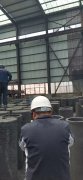 皋兰恒利新材料有限公司
