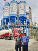 甘肃铜城工程建设有限公司