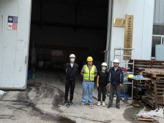 博特新材料泰州有限公司兰州分公司
