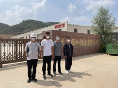 兰州顺和门窗有限公司