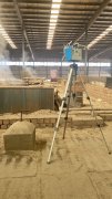 临洮县阳光节能建材有限公司
