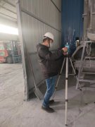 甘肃三远硅材料有限公司