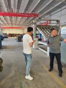兰州兴云纸制品有限公司