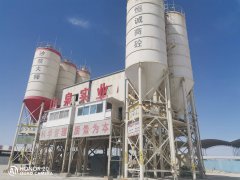 敦煌市恒诚商品混凝土有限责任公司