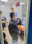 兰州生物技术开发有限公司