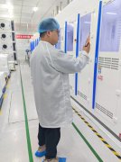 酒泉正泰新能源科技有限公司年新增2GW高效晶硅