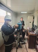 甘肃兴业长青建材有限公司