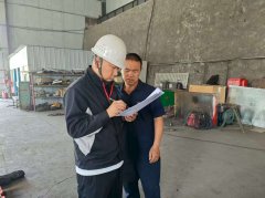 甘肃晶昊矿业有限公司