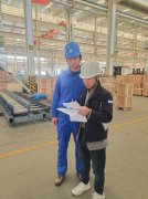 兰州兰石重工有限公司