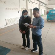 兰州科时西西里健康科技有限公司