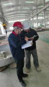 兰州豫新封头有限公司