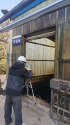 庆阳高晨工业危险废弃物处置有限公司