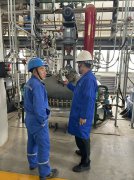 甘肃康巴斯生物科技有限公司高端农药原药及农