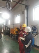 窑街煤电集团甘肃融禾煤炭开发有限公司