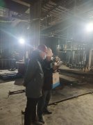 甘肃远昊节能保温科技有限公司1#岩棉生产线环保