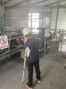 甘肃辰州矿产开发有限责任公司