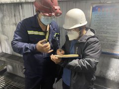 窑街煤电集团有限公司三矿