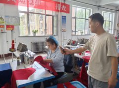 甘肃金能科源工贸有限责任公司商贸分公司